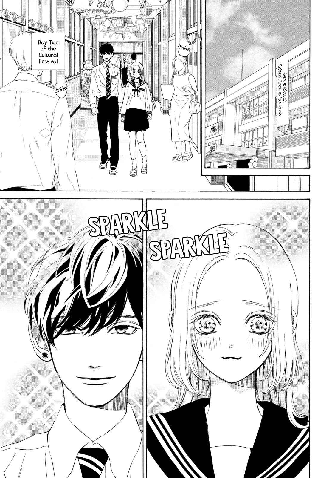 Page 15 Chapter 20 Ojou to Banken-kun
