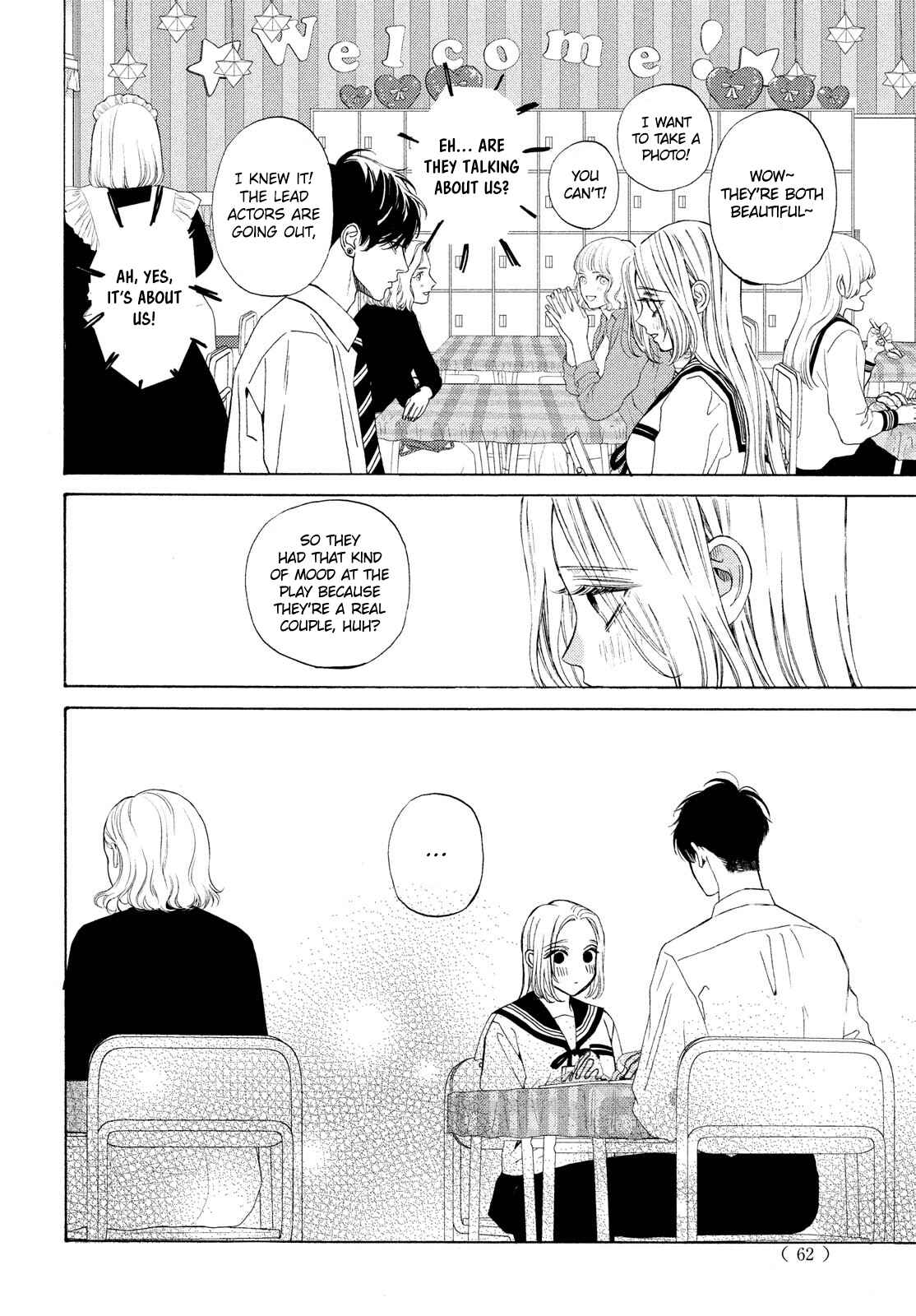 Page 18 Chapter 20 Ojou to Banken-kun