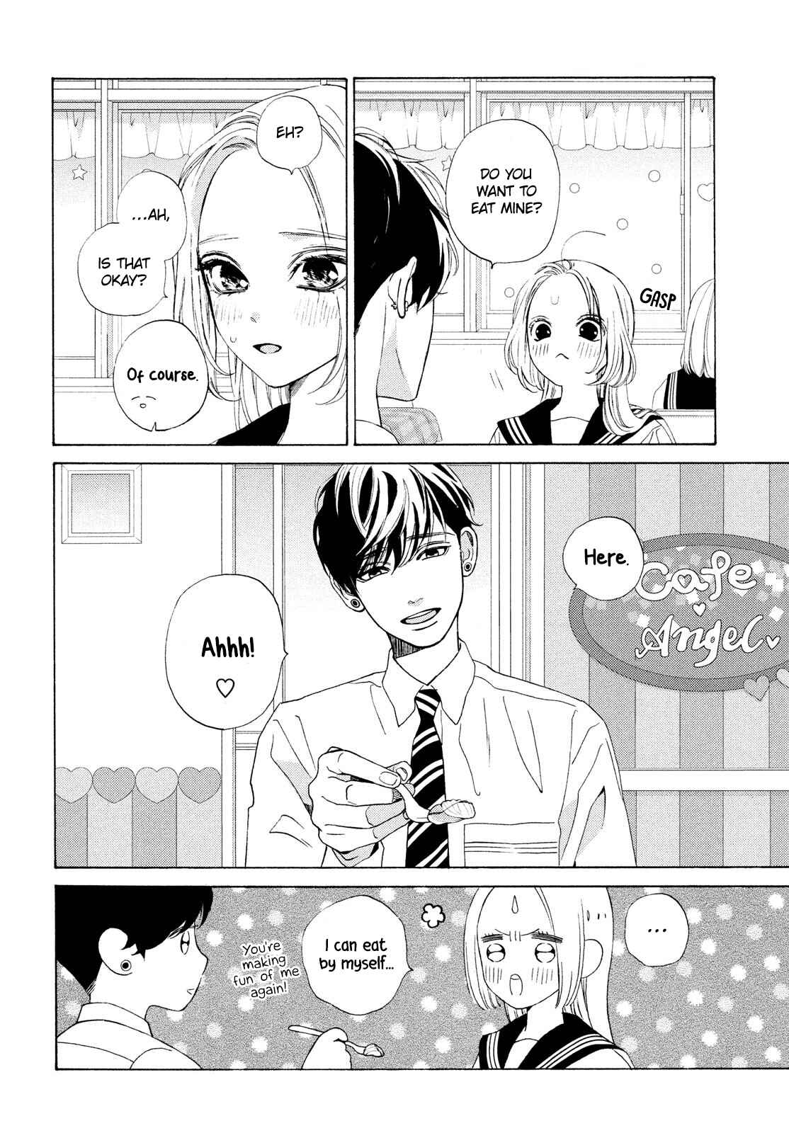 Page 20 Chapter 20 Ojou to Banken-kun