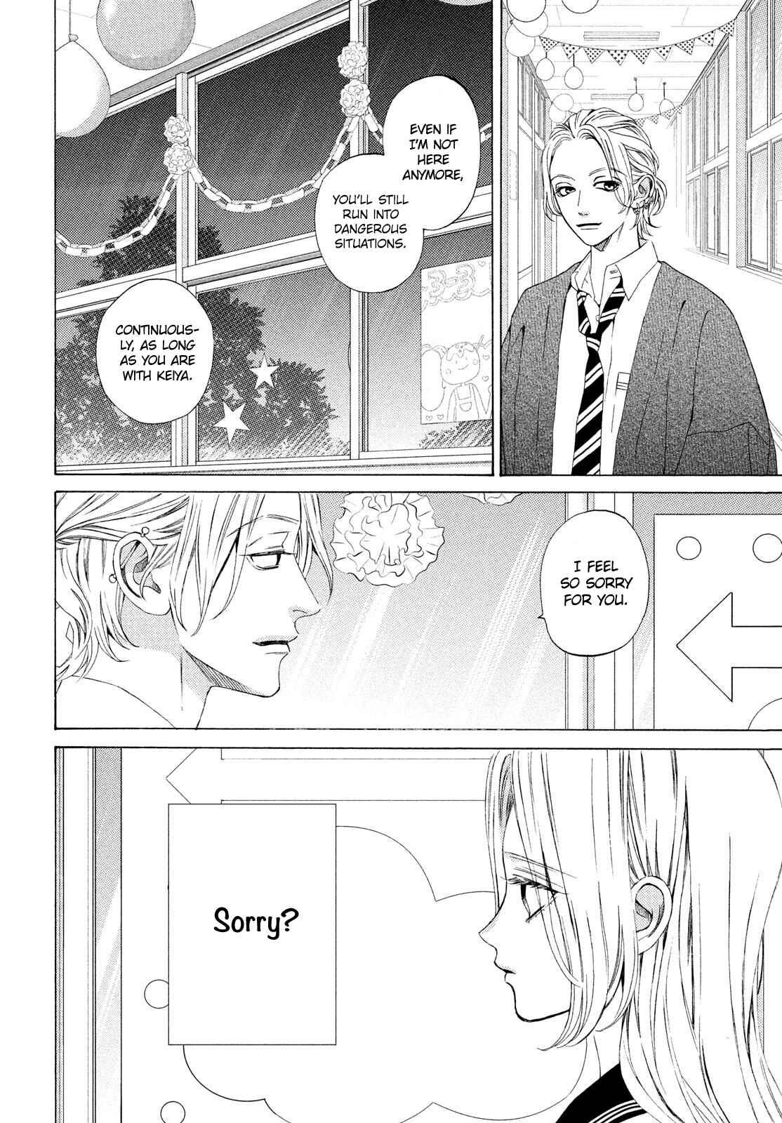 Page 8 Chapter 20 Ojou to Banken-kun