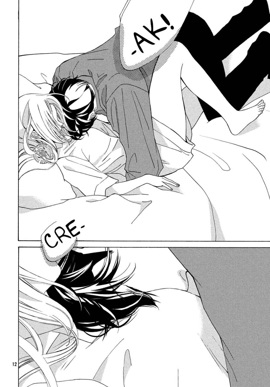 Page 12 Chapter 11 Ojou to Banken-kun