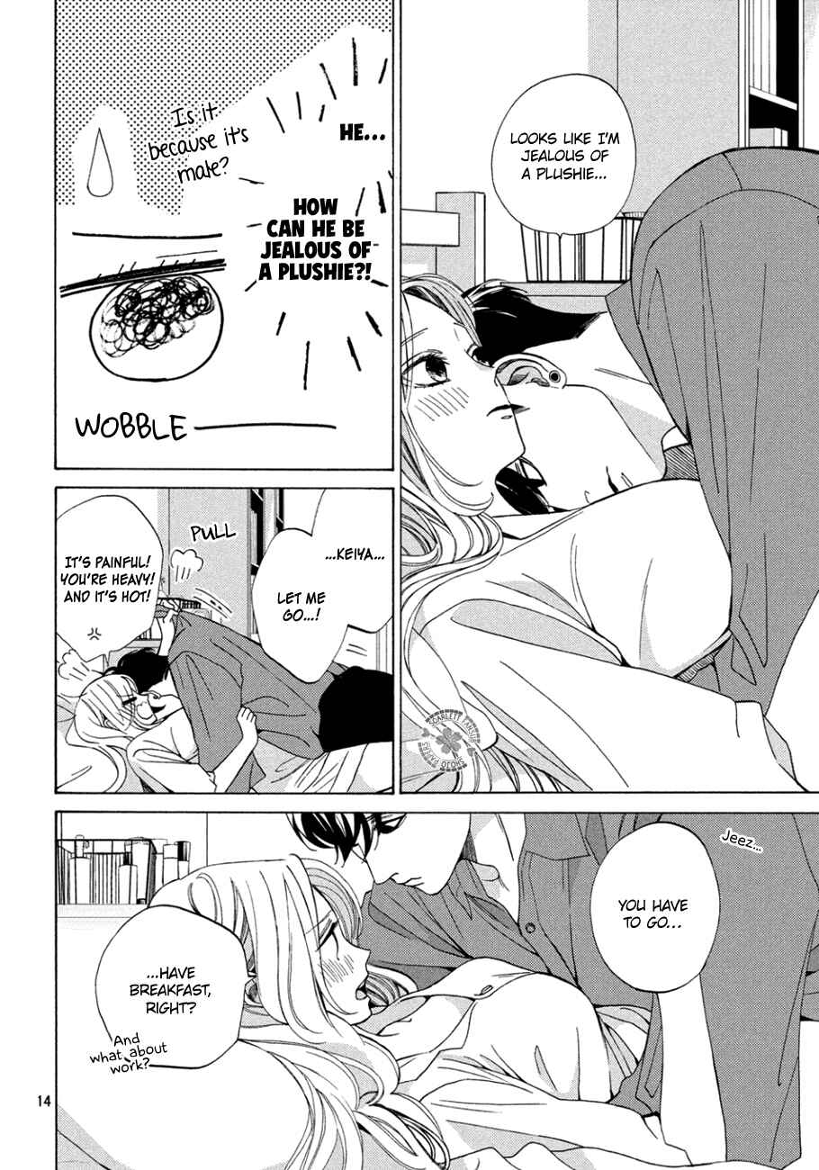 Page 14 Chapter 11 Ojou to Banken-kun