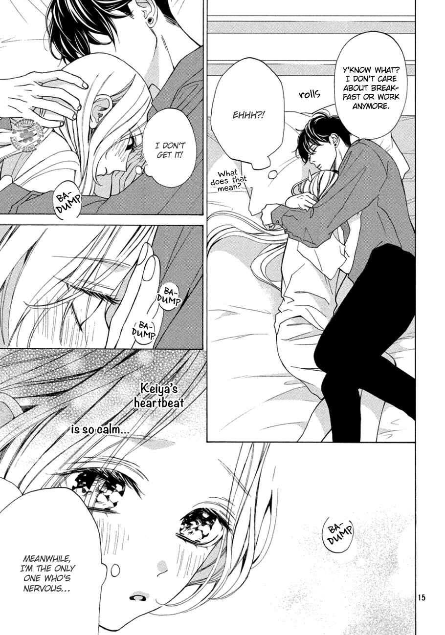 Page 15 Chapter 11 Ojou to Banken-kun