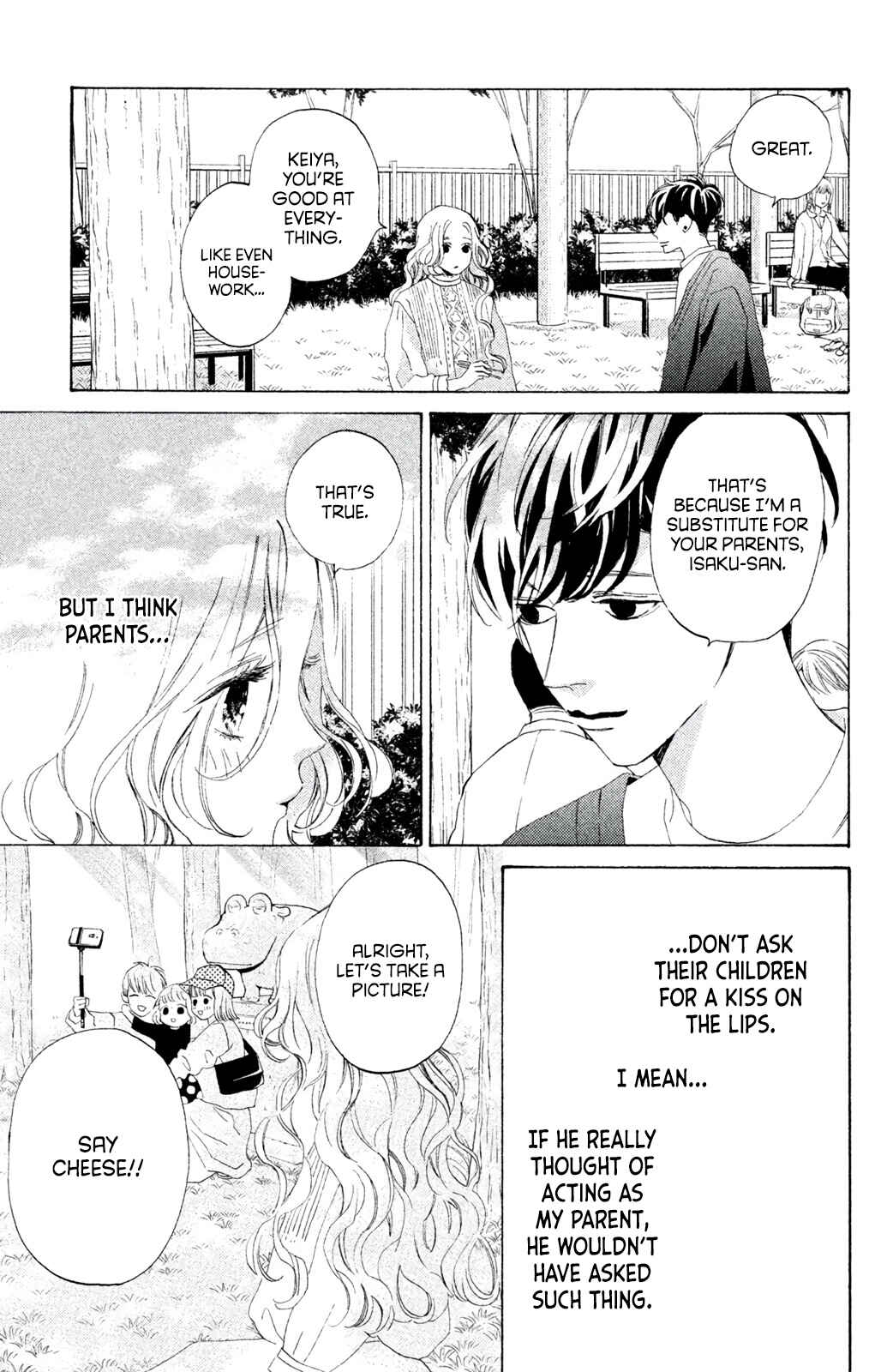 Page 21 Chapter 6 Ojou to Banken-kun