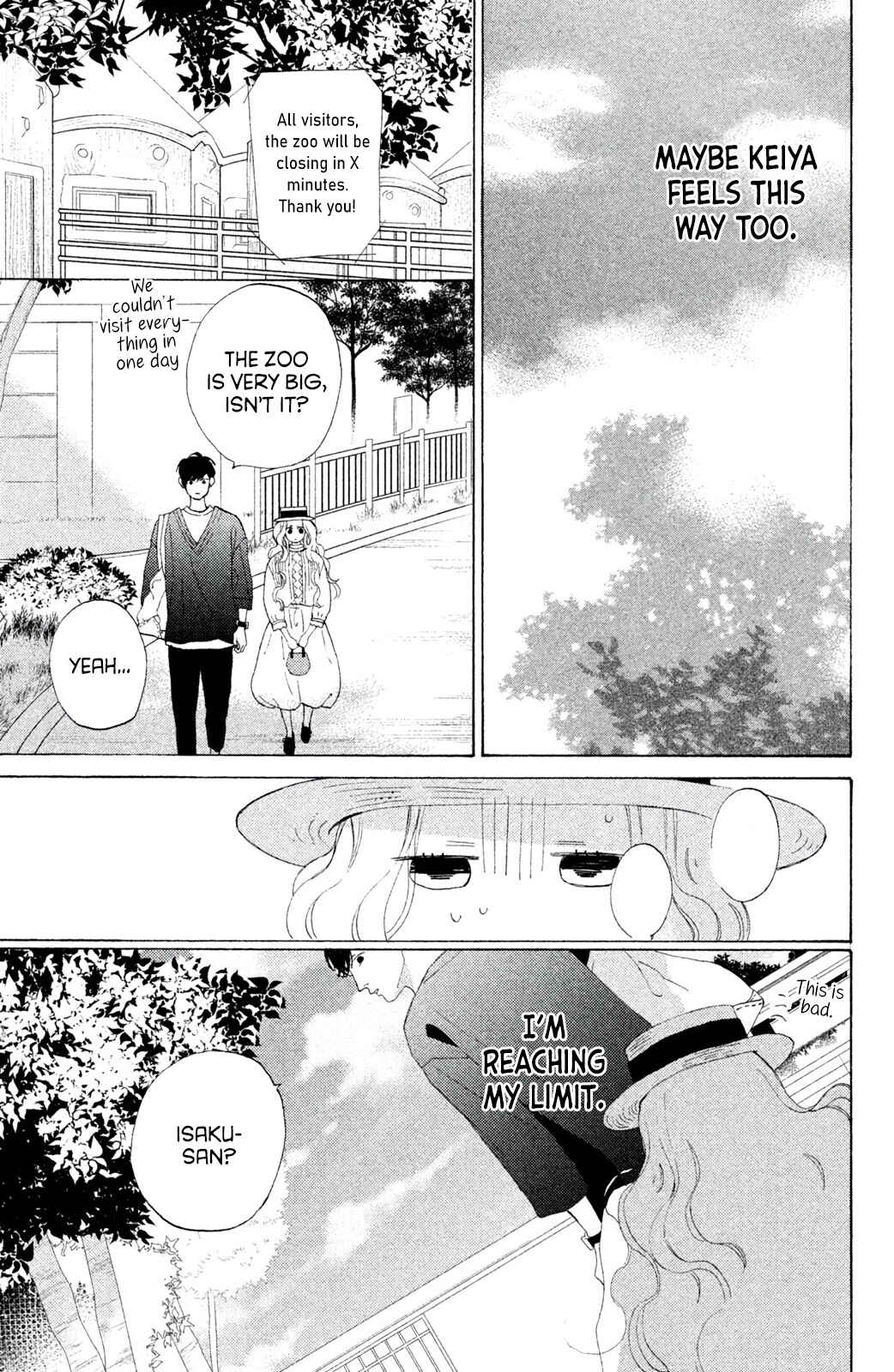 Page 23 Chapter 6 Ojou to Banken-kun