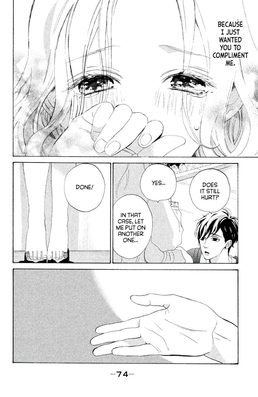 Page 28 Chapter 6 Ojou to Banken-kun
