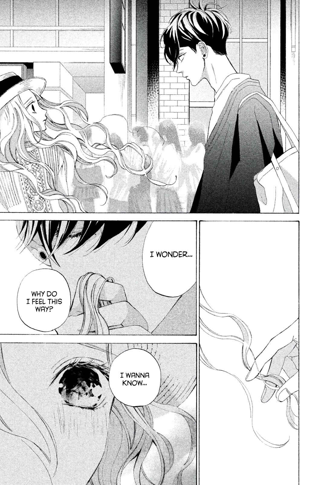 Page 33 Chapter 6 Ojou to Banken-kun