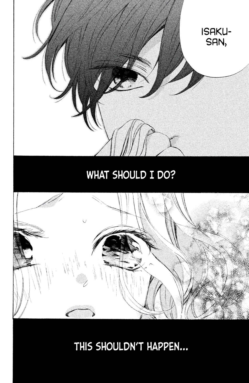 Page 34 Chapter 6 Ojou to Banken-kun