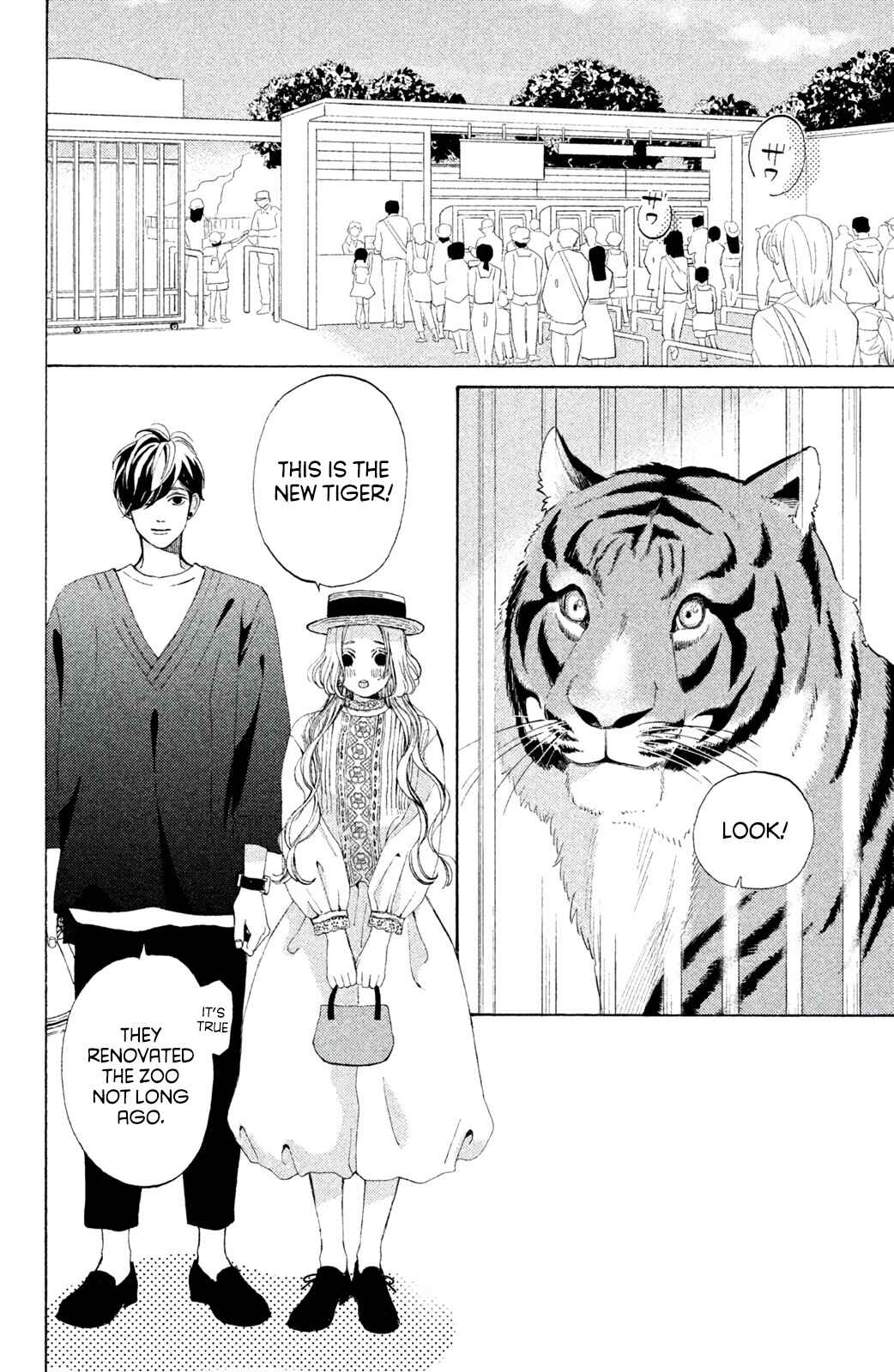 Page 8 Chapter 6 Ojou to Banken-kun