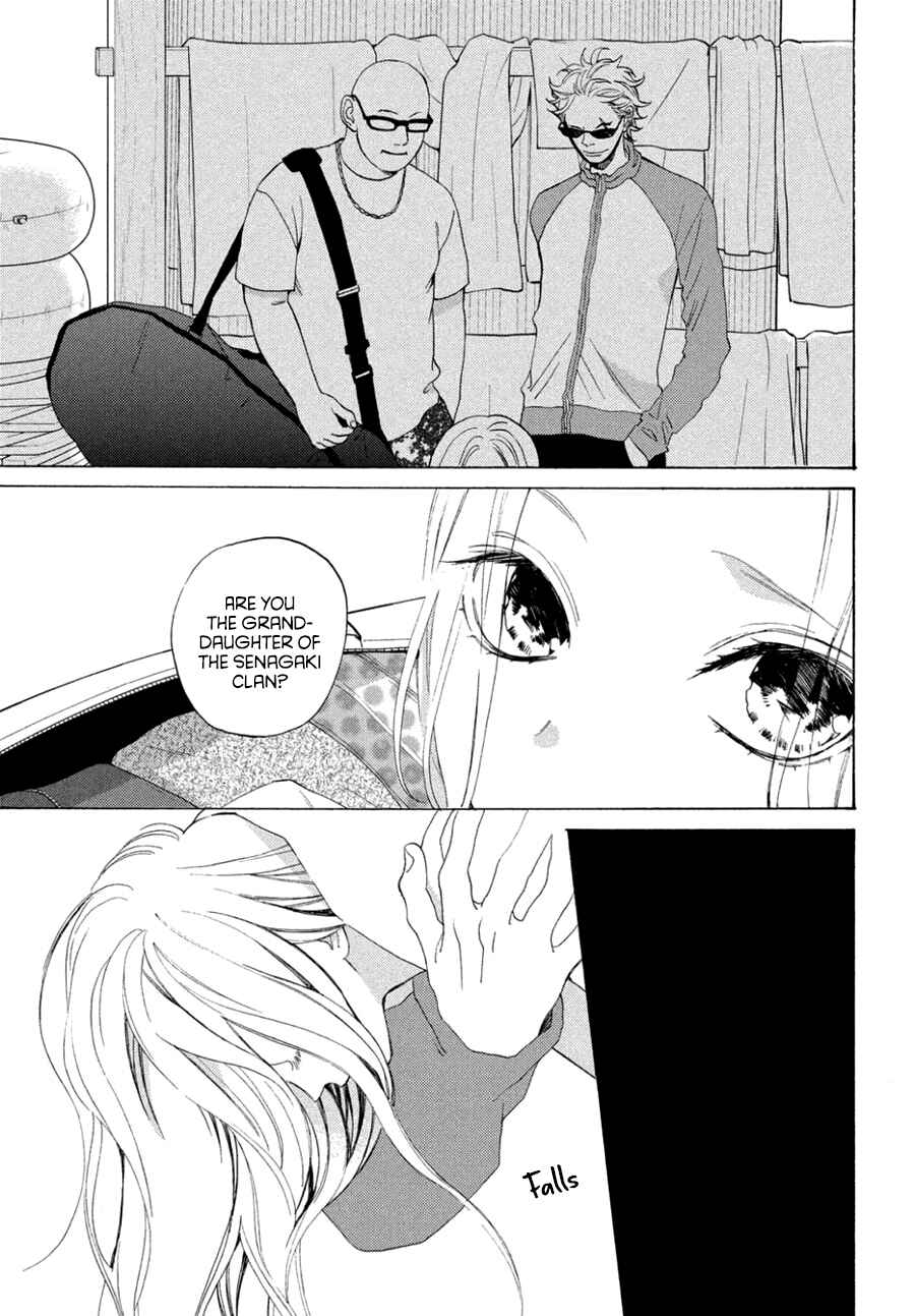Page 14 Chapter 8.2 Ojou to Banken-kun