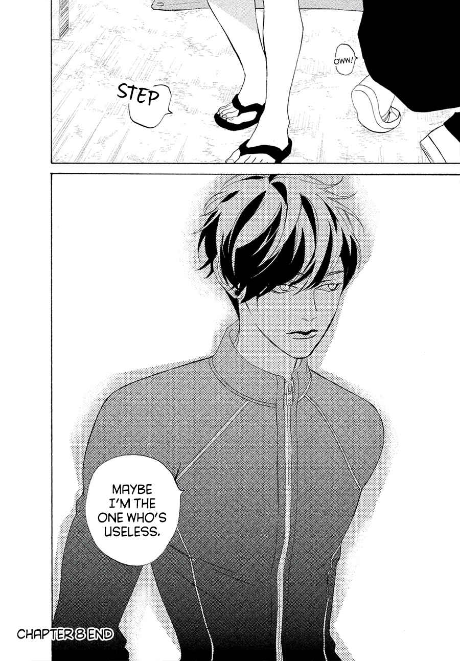 Page 17 Chapter 8.2 Ojou to Banken-kun