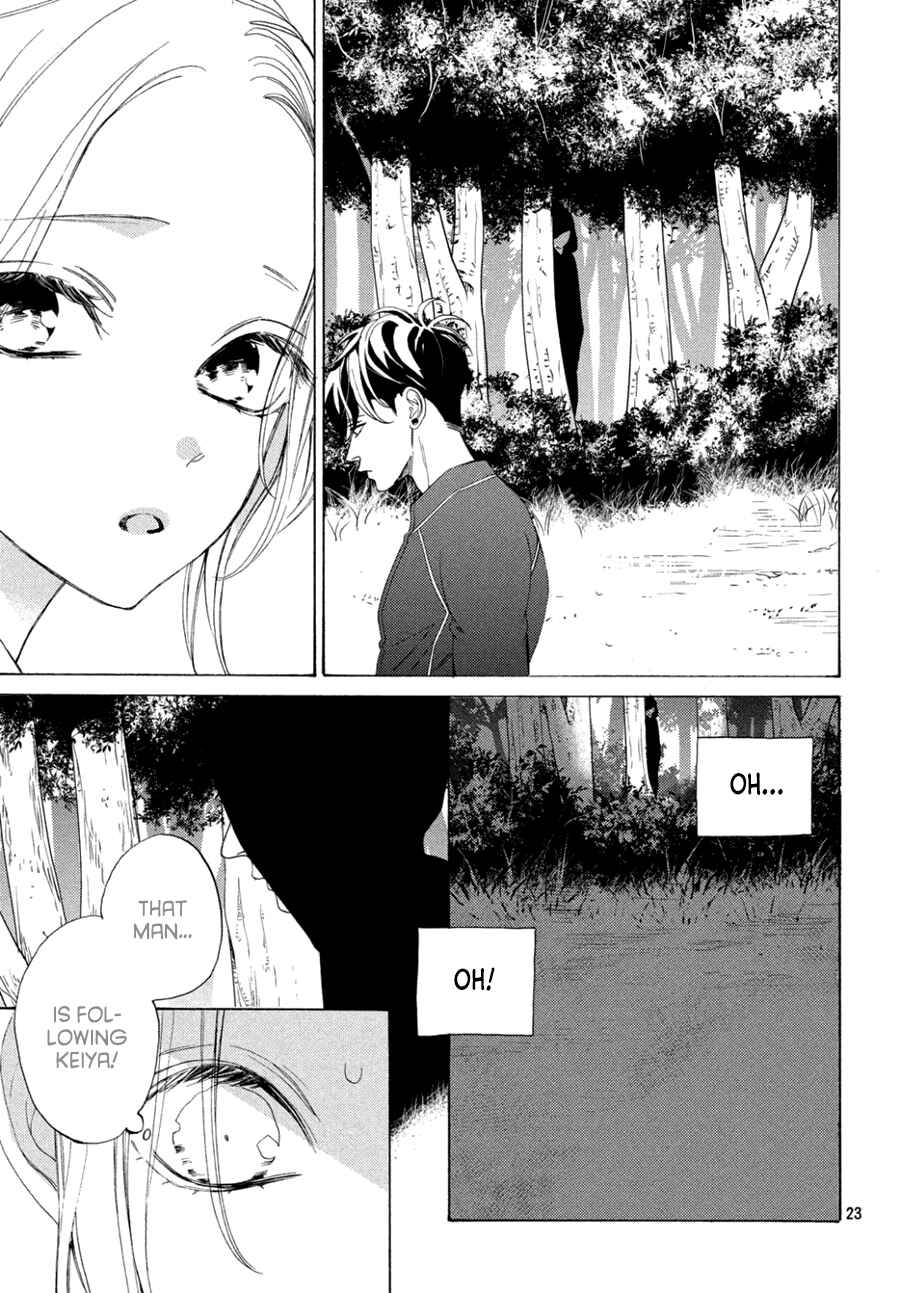 Page 2 Chapter 8.2 Ojou to Banken-kun