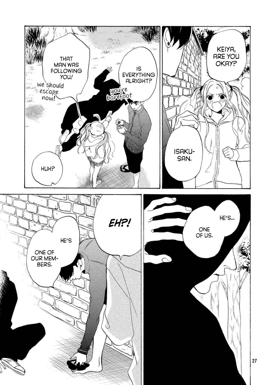 Page 6 Chapter 8.2 Ojou to Banken-kun