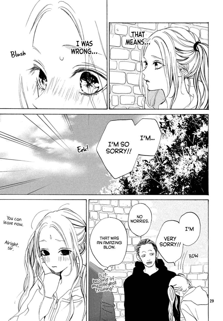 Page 8 Chapter 8.2 Ojou to Banken-kun
