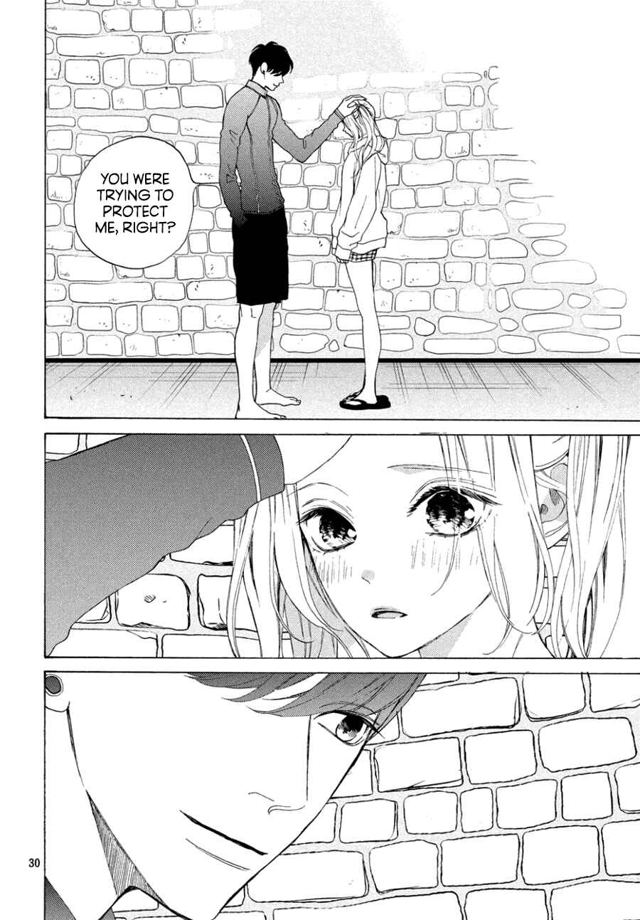 Page 9 Chapter 8.2 Ojou to Banken-kun