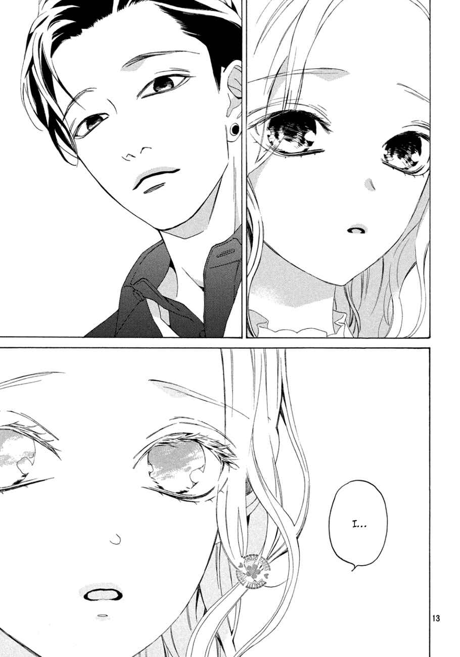 Page 13 Chapter 12 Ojou to Banken-kun