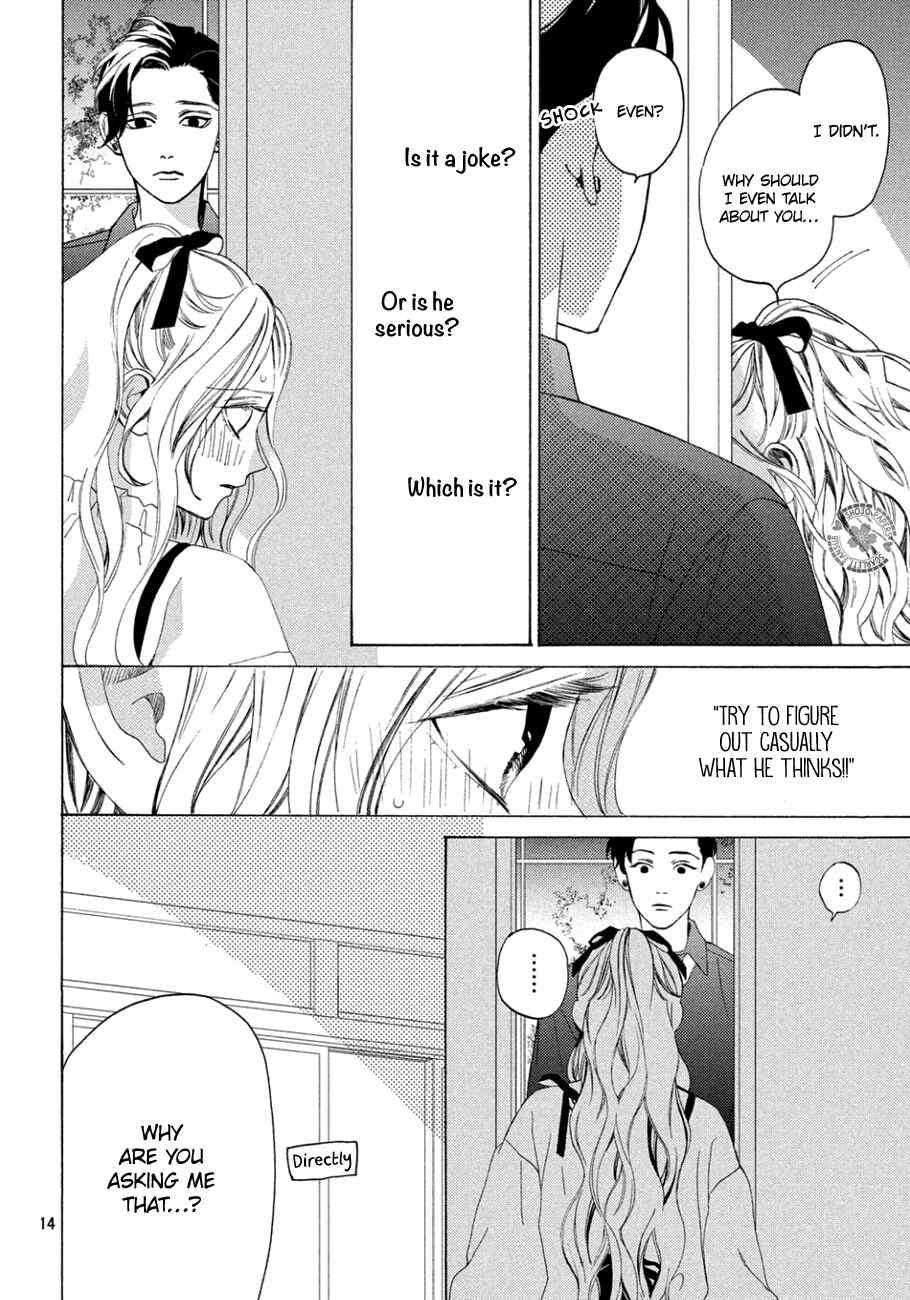 Page 14 Chapter 12 Ojou to Banken-kun