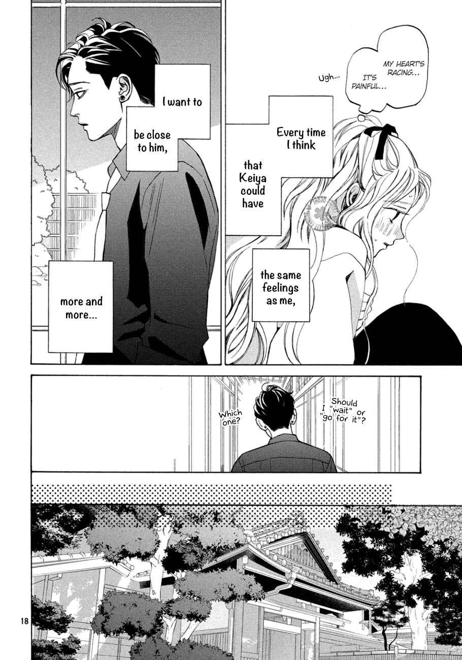 Page 18 Chapter 12 Ojou to Banken-kun