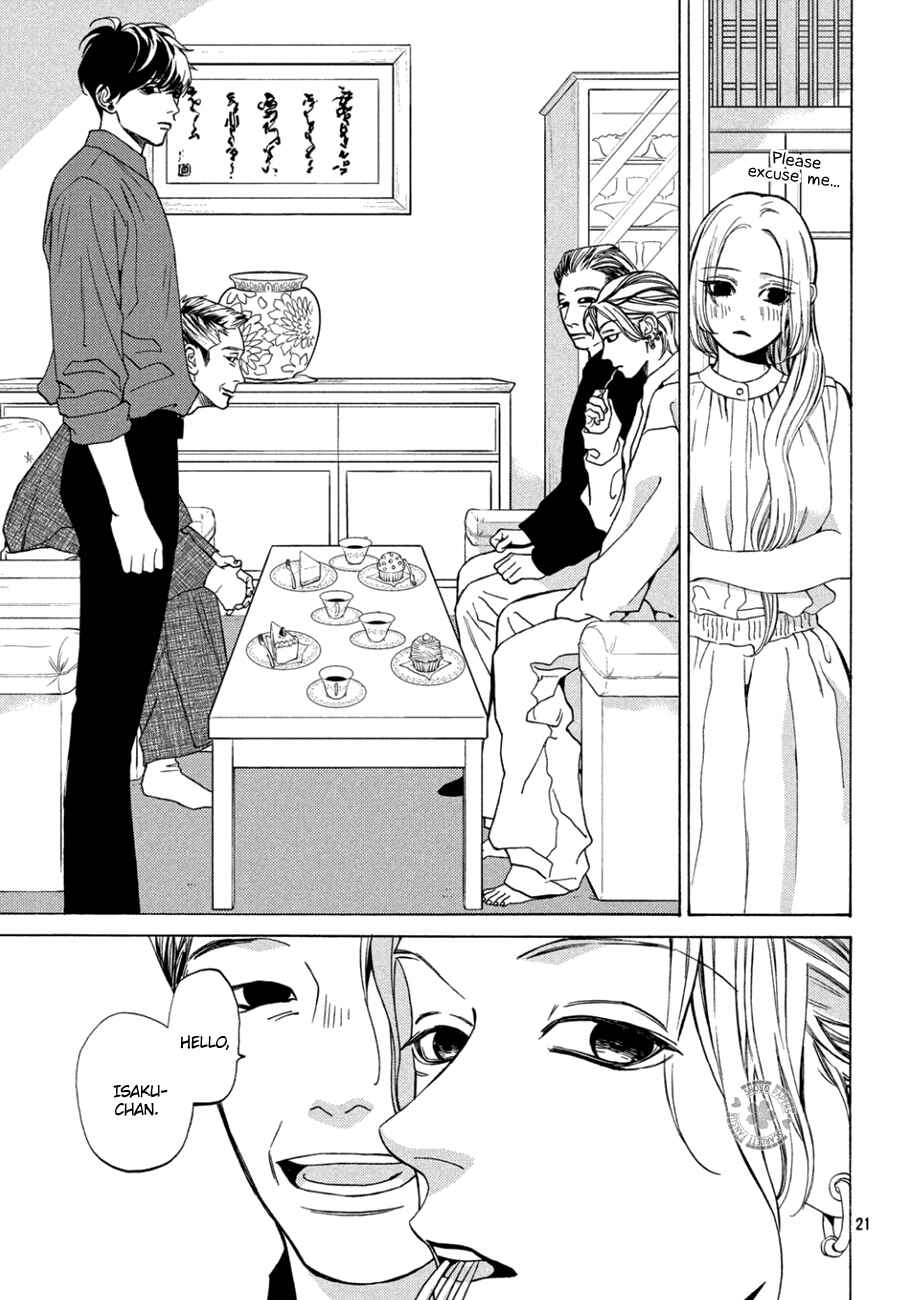 Page 21 Chapter 12 Ojou to Banken-kun