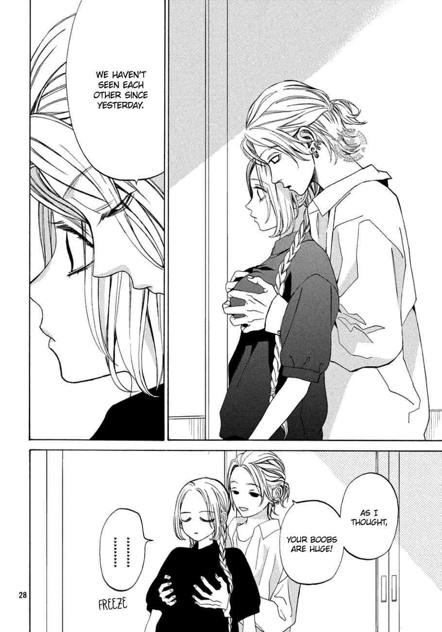 Page 28 Chapter 12 Ojou to Banken-kun