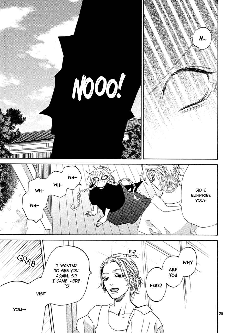 Page 29 Chapter 12 Ojou to Banken-kun