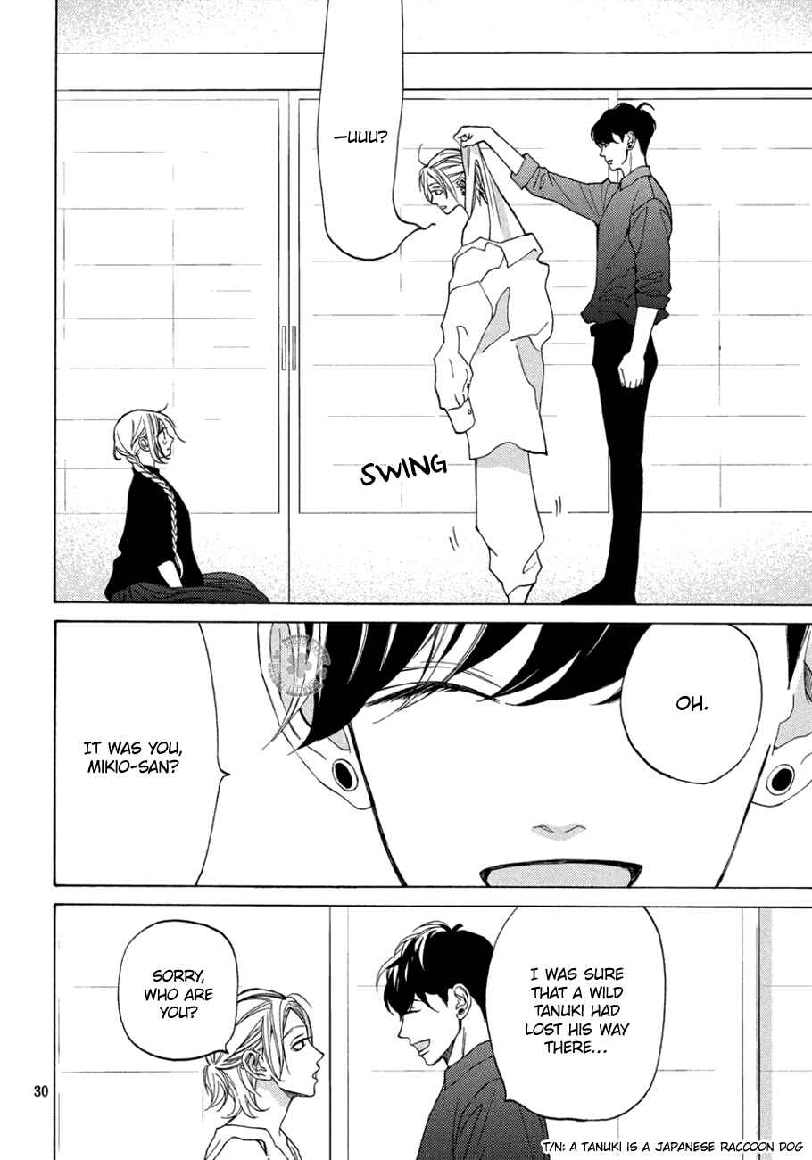 Page 30 Chapter 12 Ojou to Banken-kun