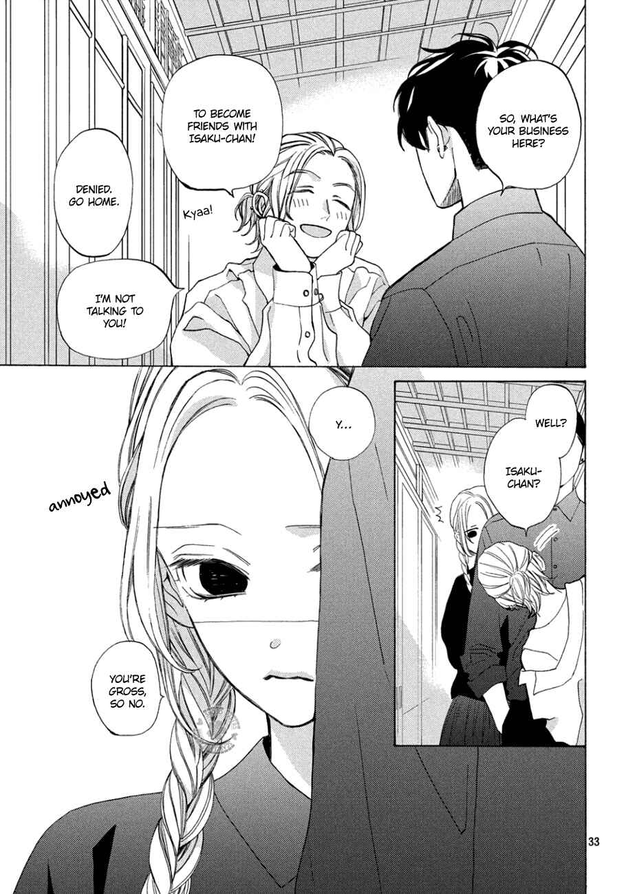 Page 33 Chapter 12 Ojou to Banken-kun