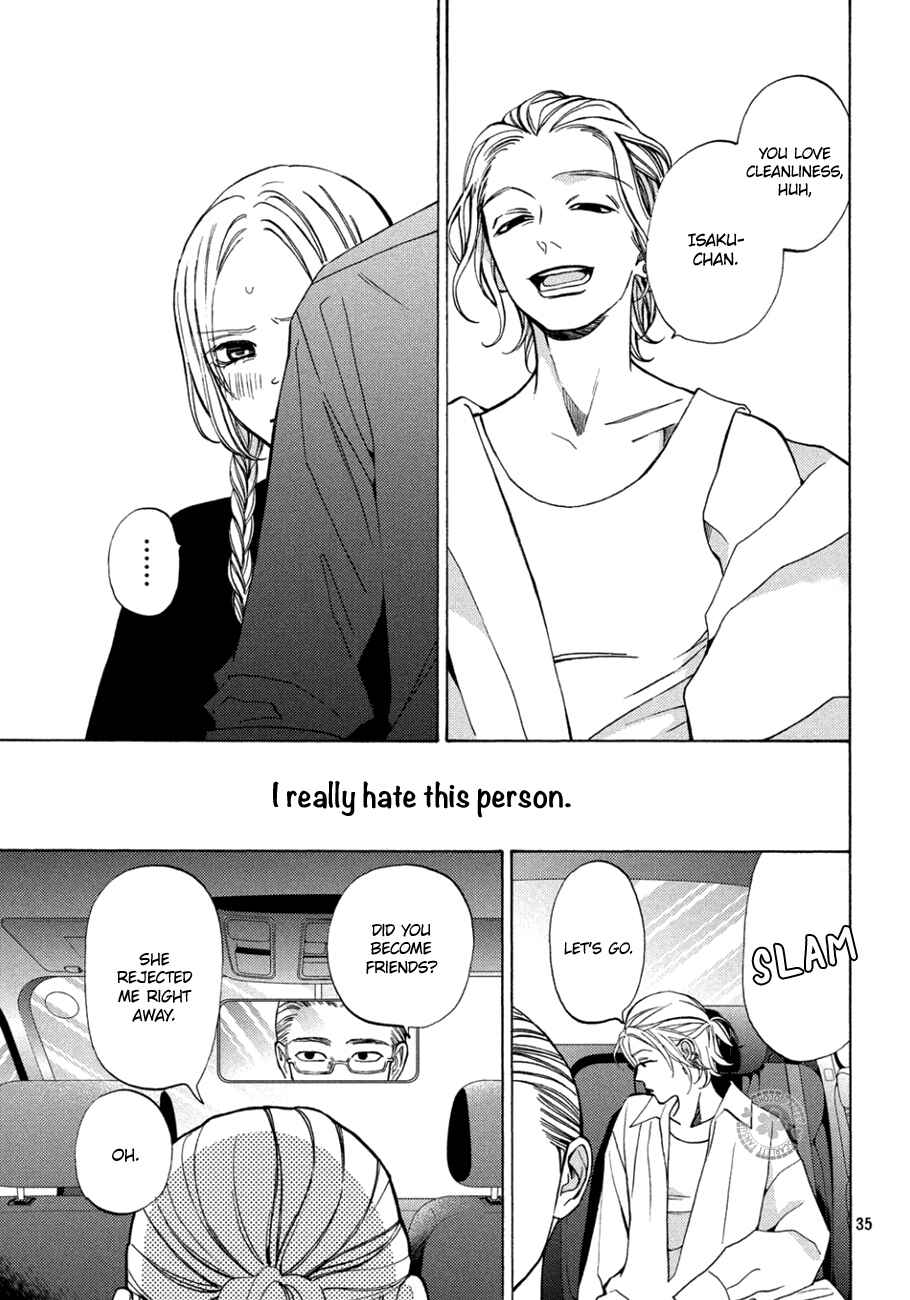 Page 35 Chapter 12 Ojou to Banken-kun