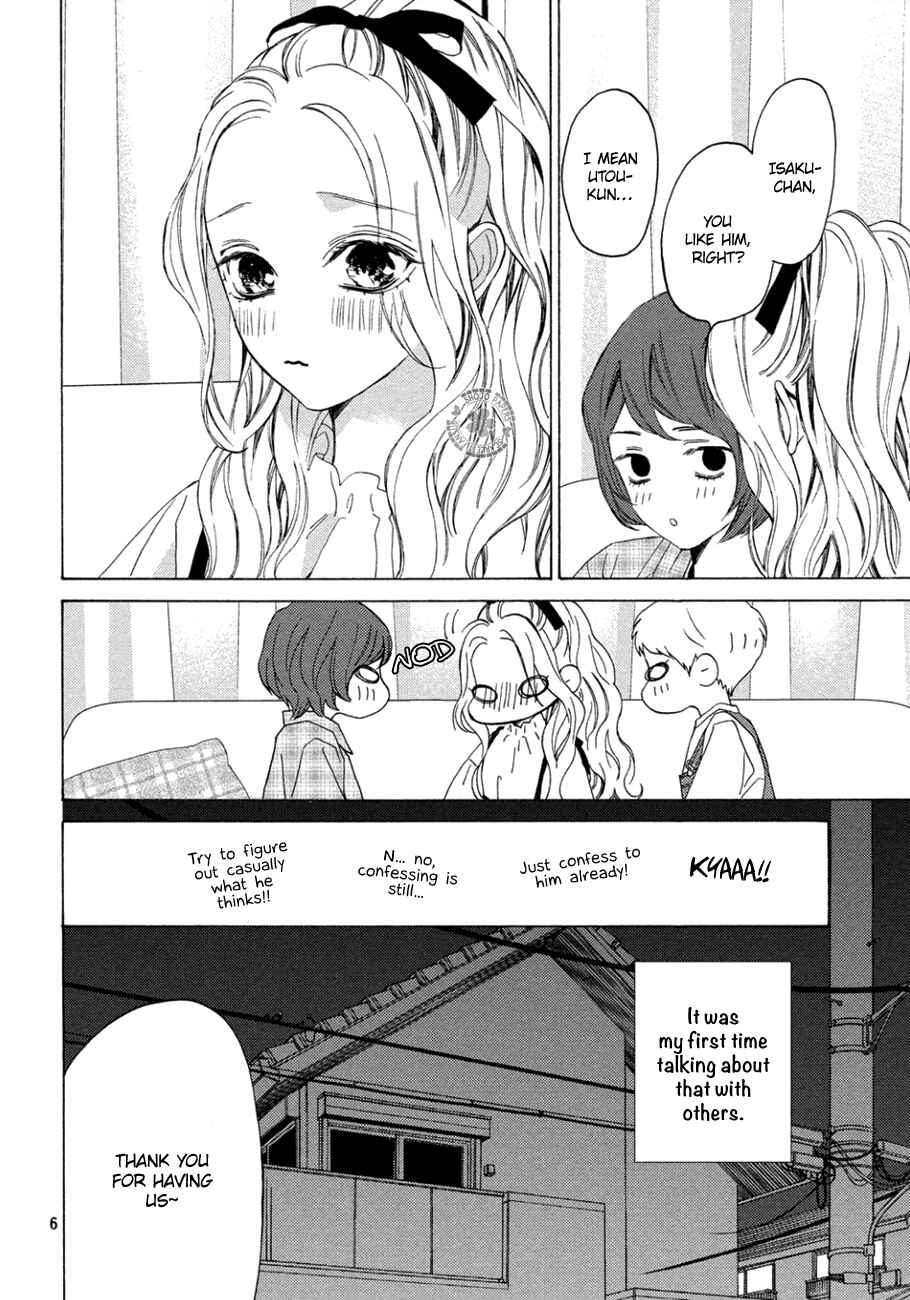 Page 6 Chapter 12 Ojou to Banken-kun