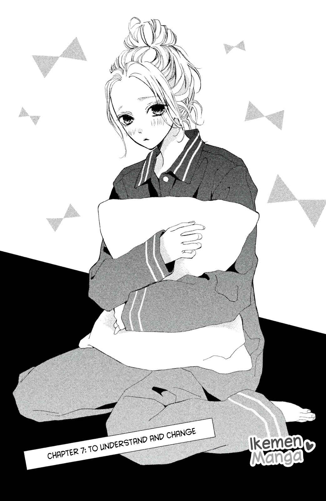 Page 1 Chapter 7 Ojou to Banken-kun