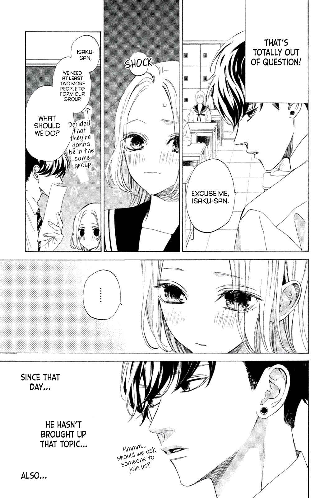 Page 13 Chapter 7 Ojou to Banken-kun