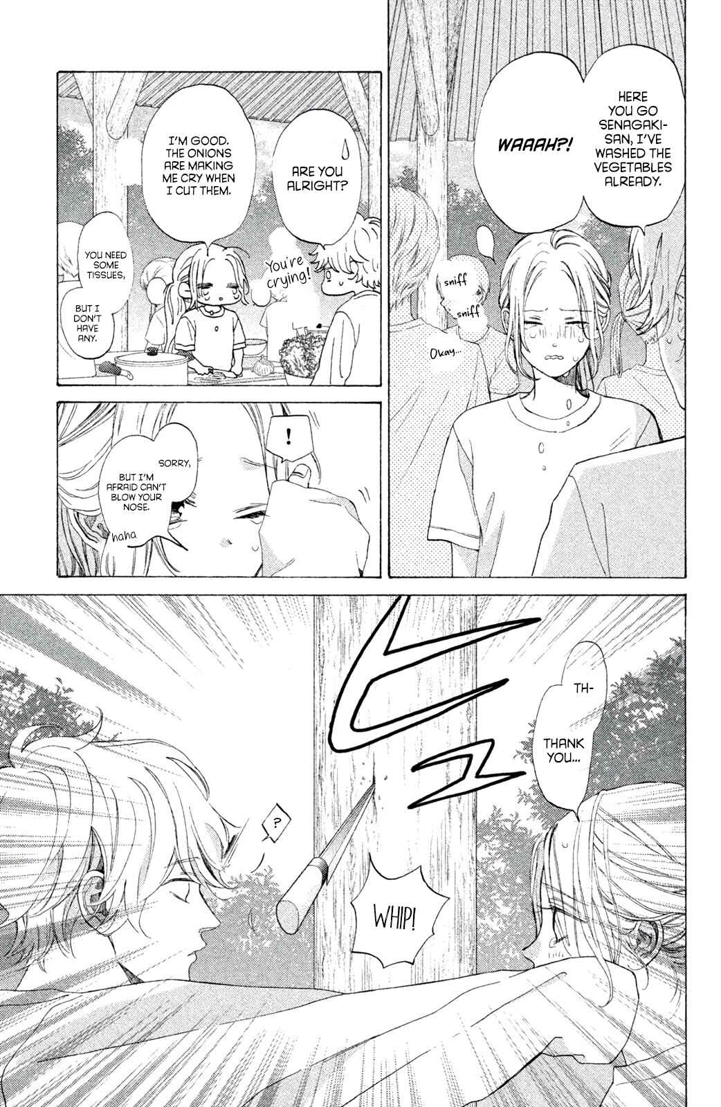 Page 19 Chapter 7 Ojou to Banken-kun