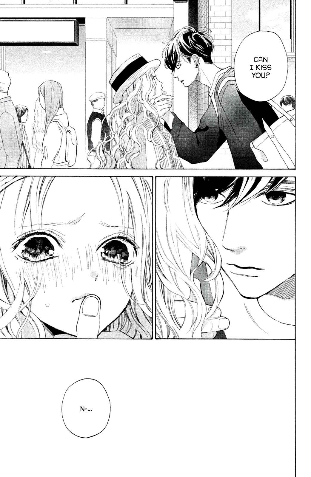 Page 3 Chapter 7 Ojou to Banken-kun