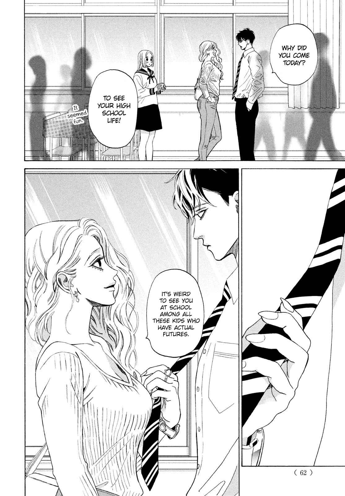 Page 10 Chapter 21 Ojou to Banken-kun
