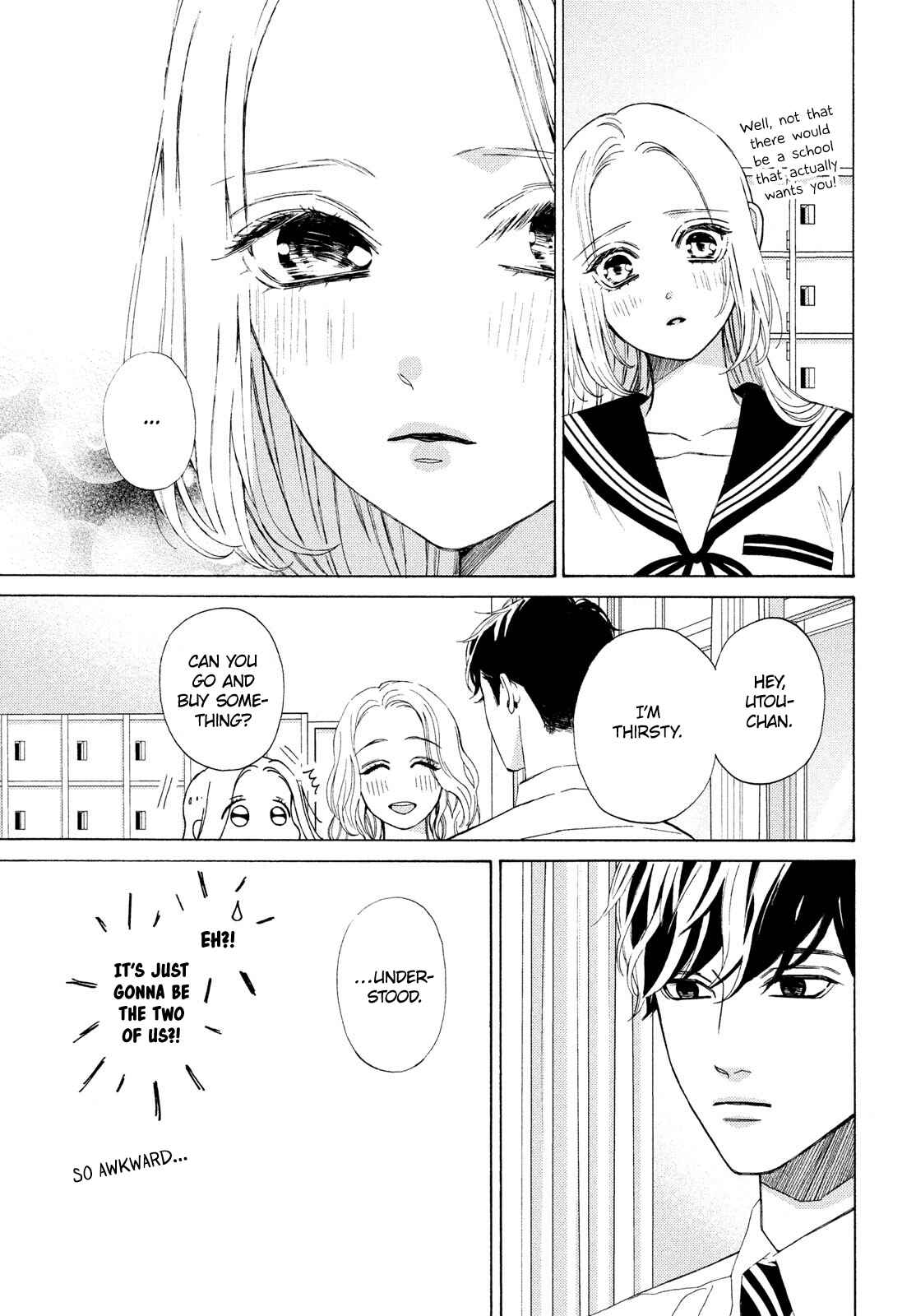 Page 11 Chapter 21 Ojou to Banken-kun
