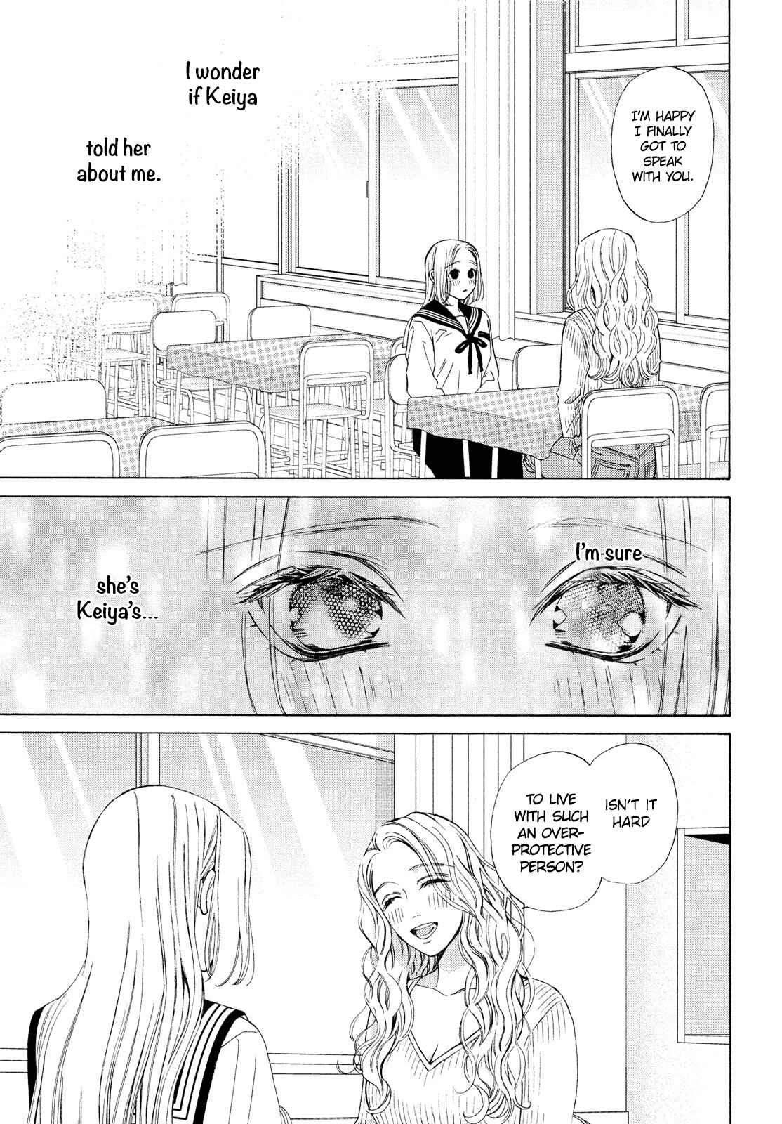 Page 13 Chapter 21 Ojou to Banken-kun