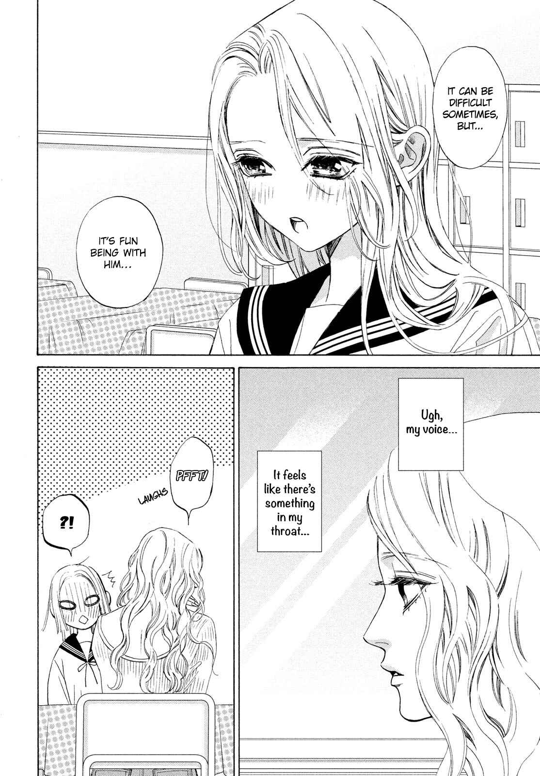 Page 14 Chapter 21 Ojou to Banken-kun