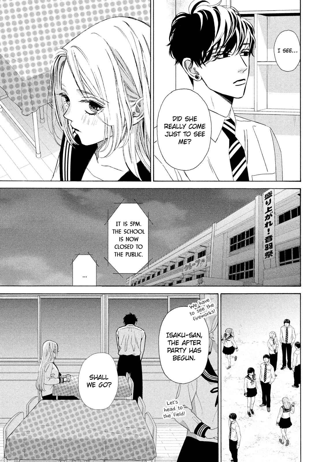 Page 17 Chapter 21 Ojou to Banken-kun