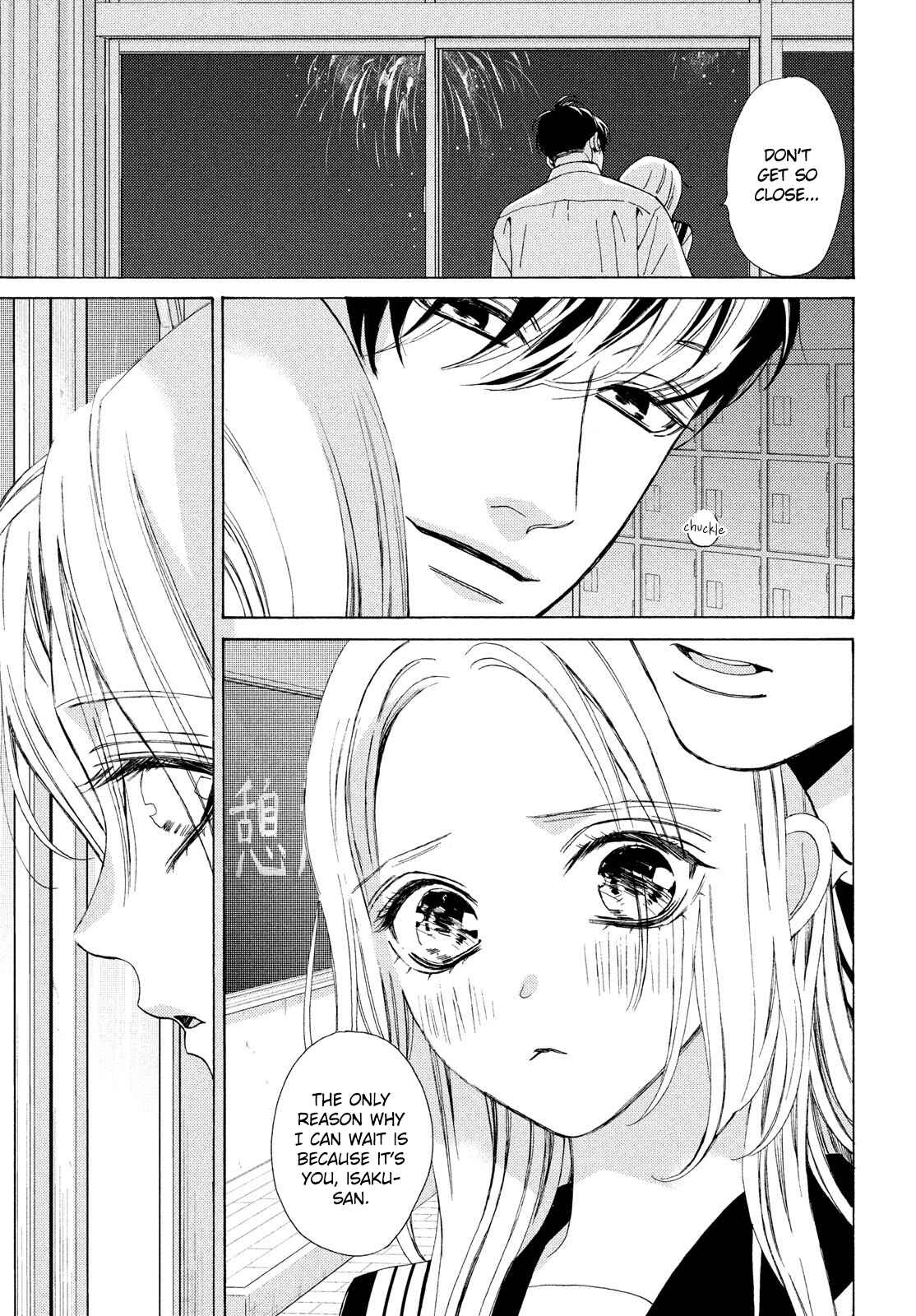 Page 23 Chapter 21 Ojou to Banken-kun