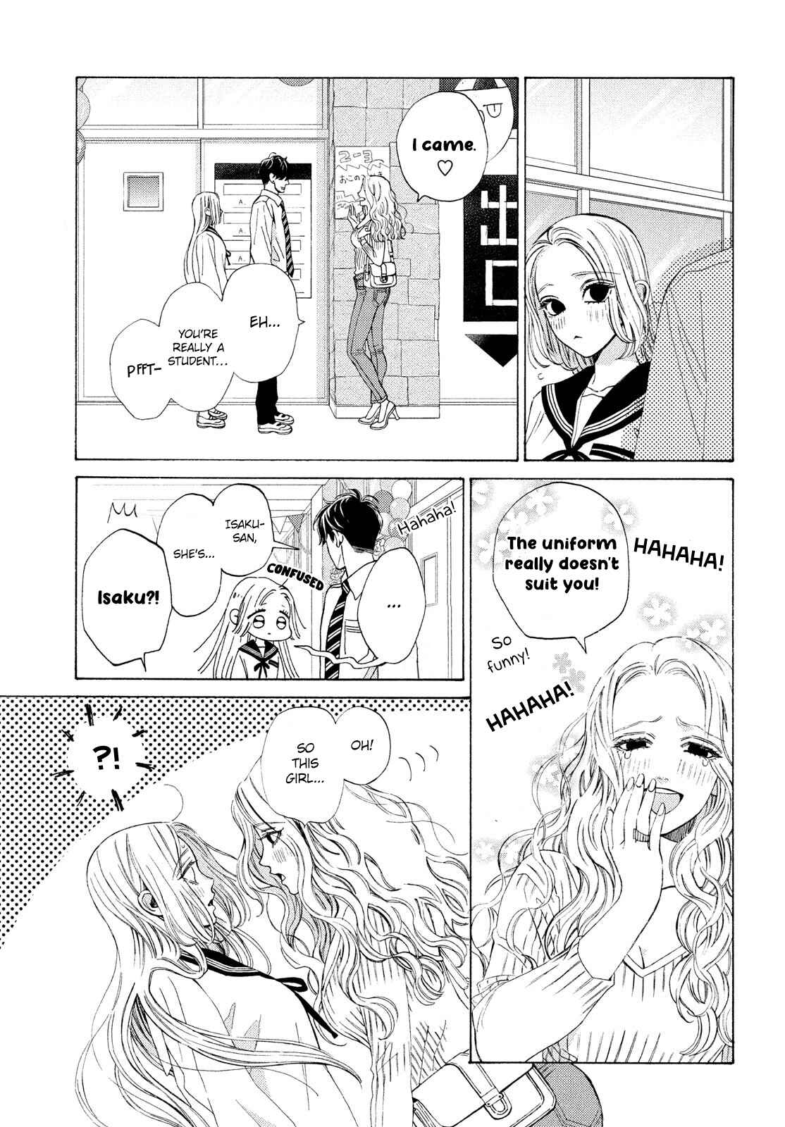 Page 7 Chapter 21 Ojou to Banken-kun