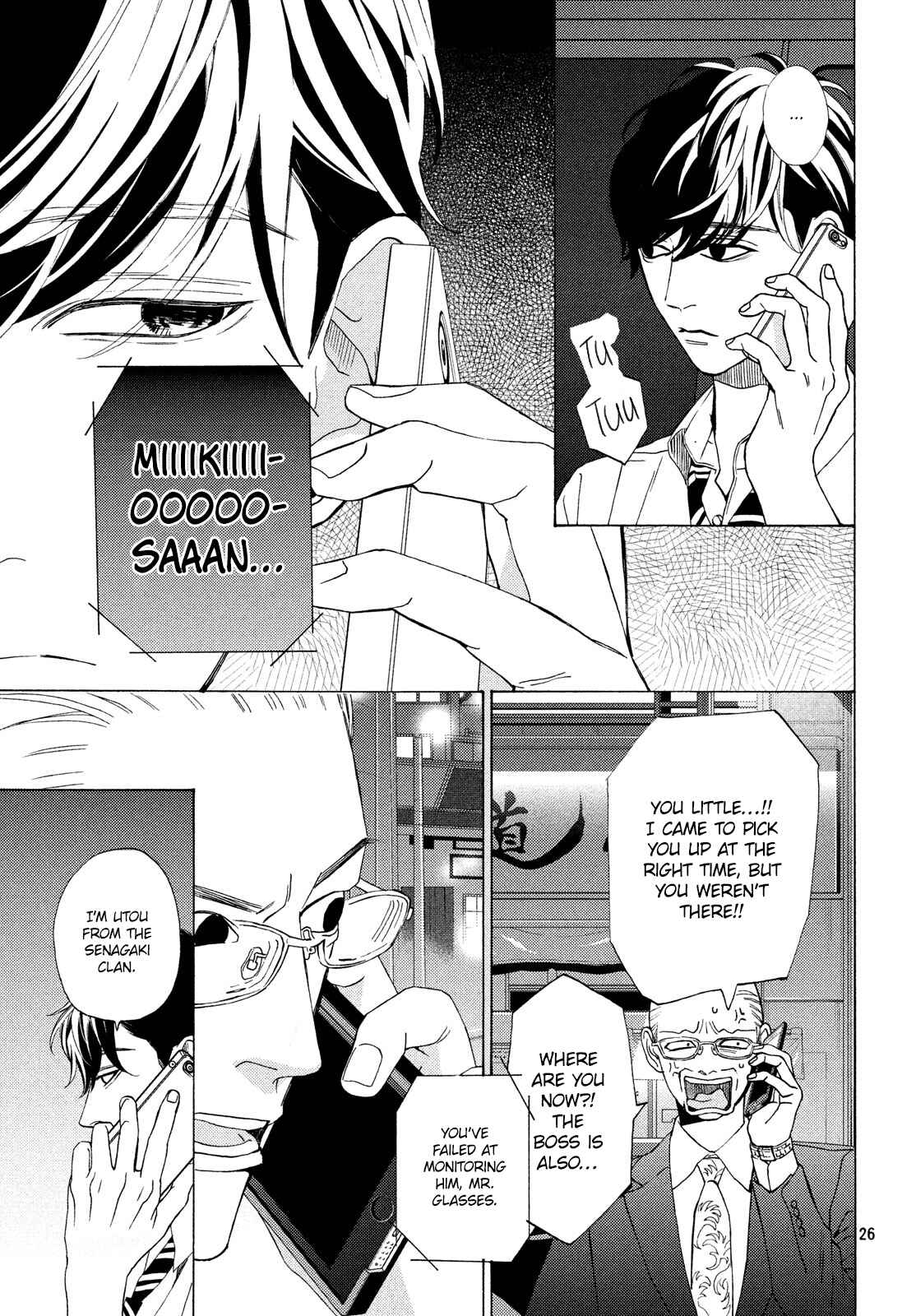 Page 26 Chapter 18 Ojou to Banken-kun