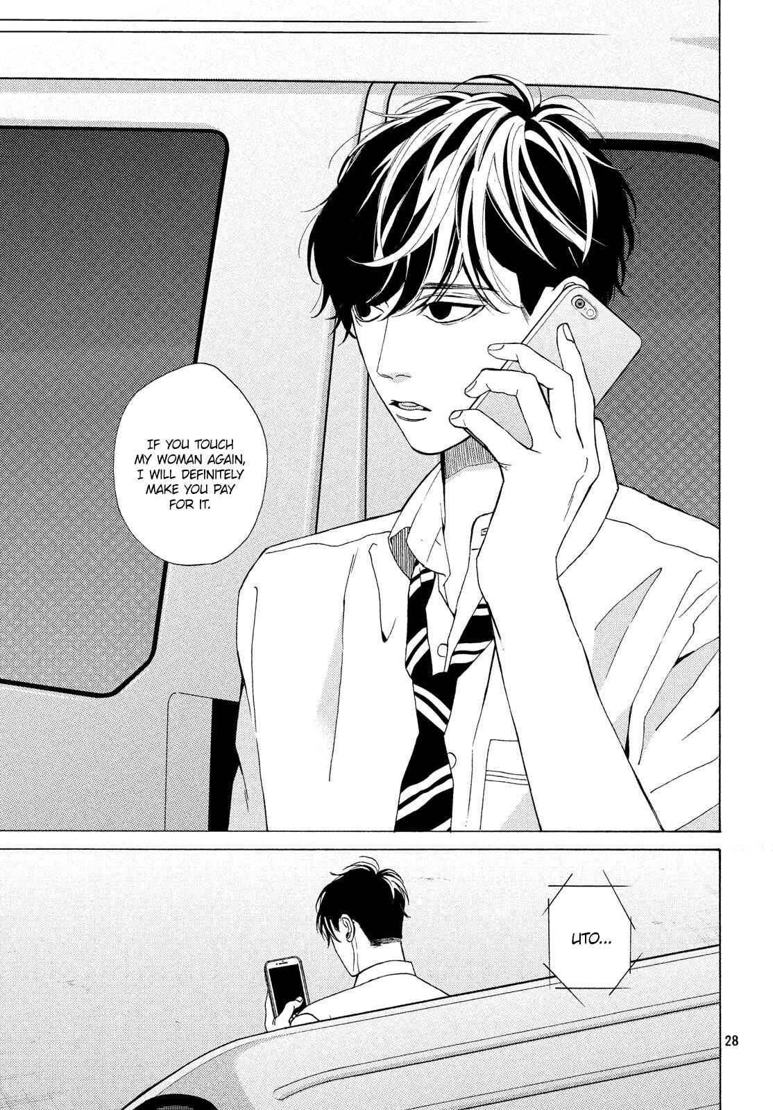 Page 28 Chapter 18 Ojou to Banken-kun