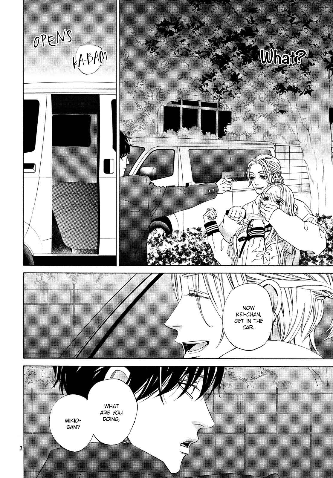 Page 3 Chapter 18 Ojou to Banken-kun