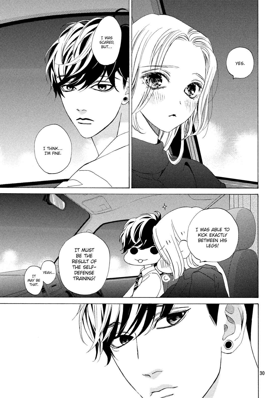 Page 30 Chapter 18 Ojou to Banken-kun