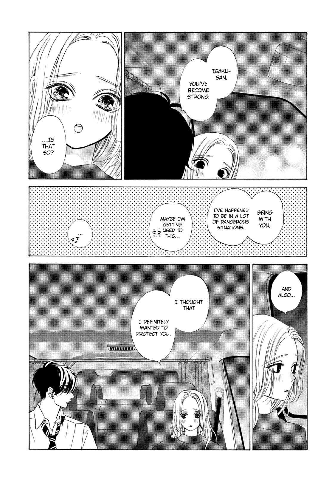 Page 31 Chapter 18 Ojou to Banken-kun