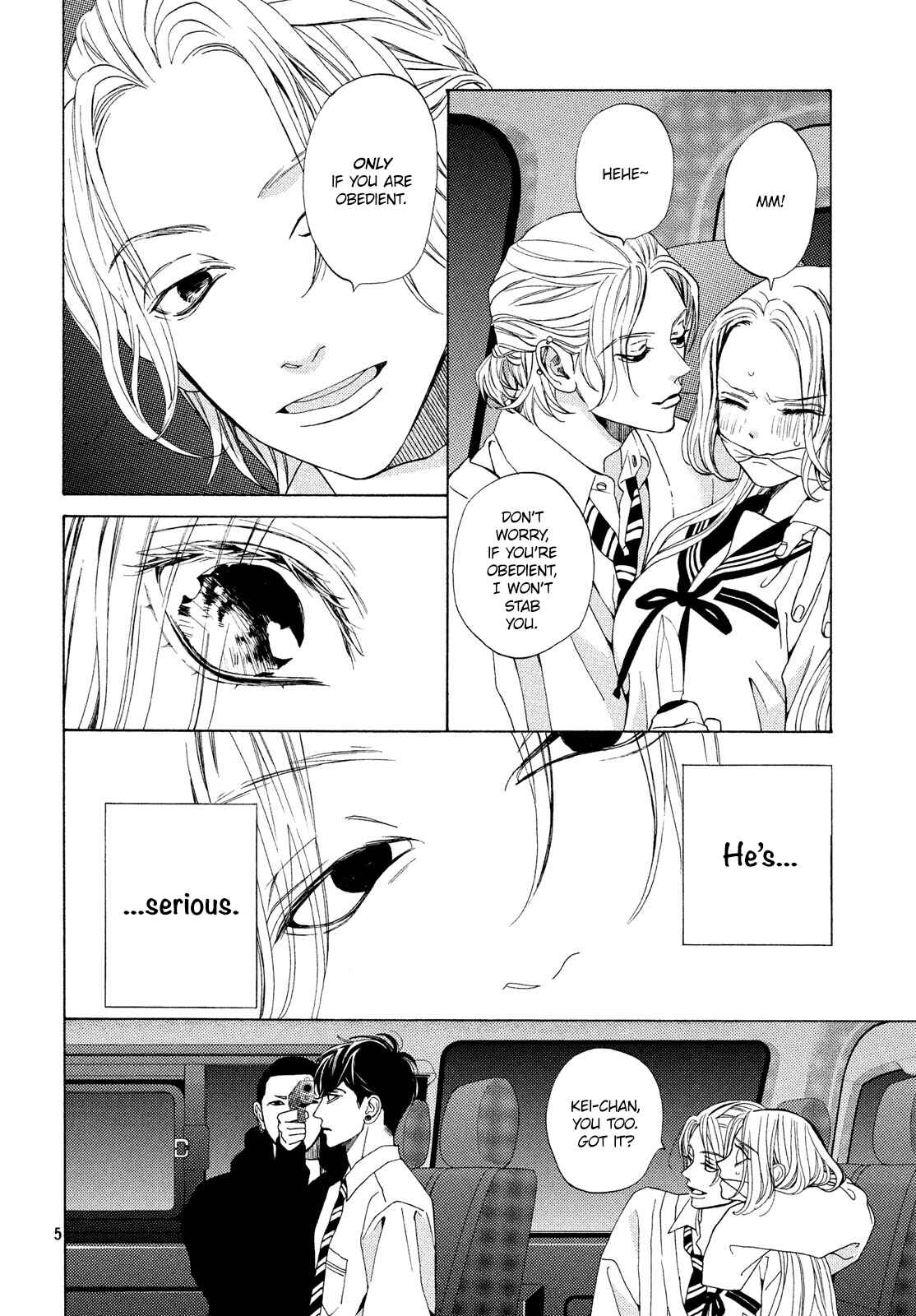 Page 5 Chapter 18 Ojou to Banken-kun