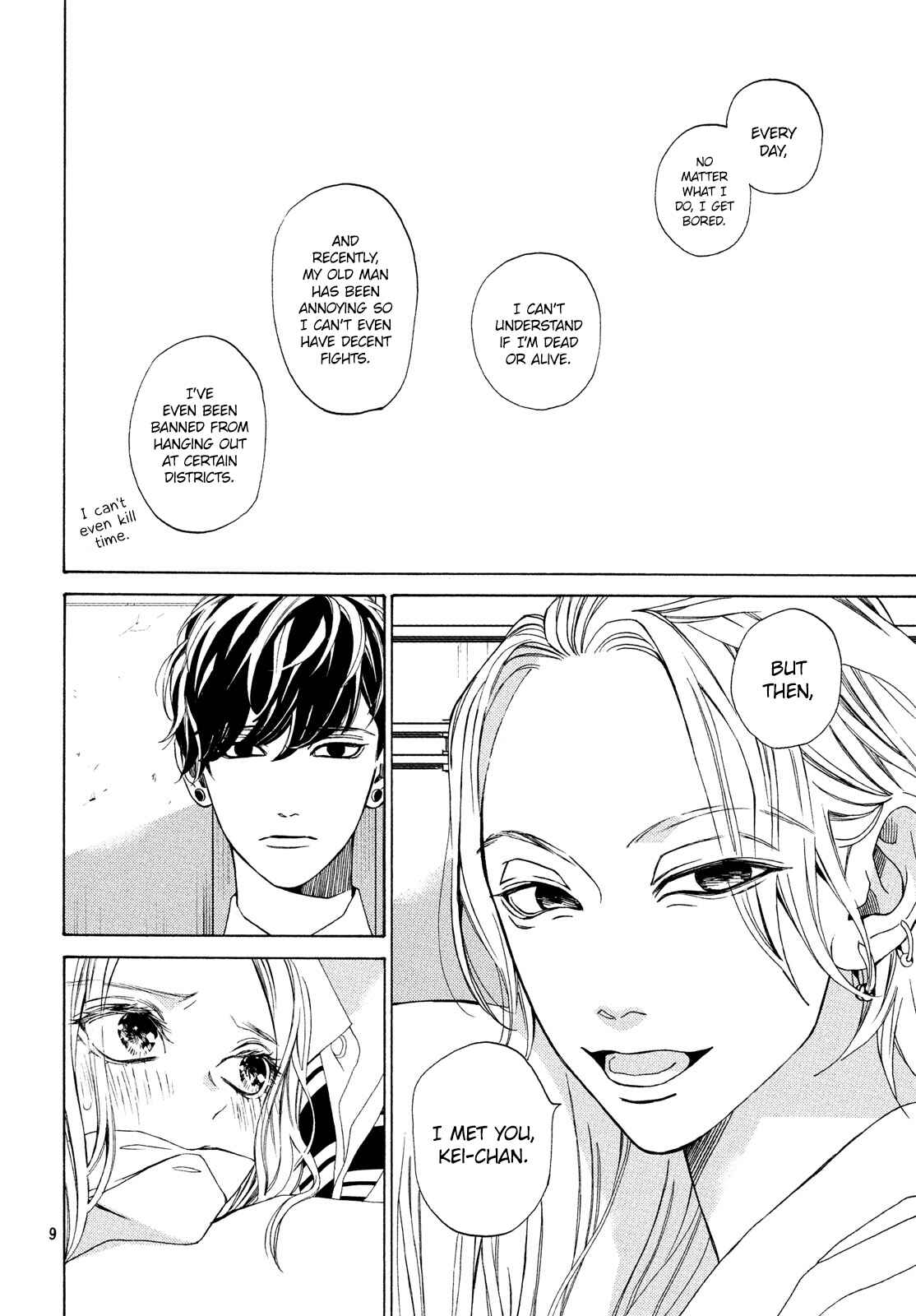Page 9 Chapter 18 Ojou to Banken-kun