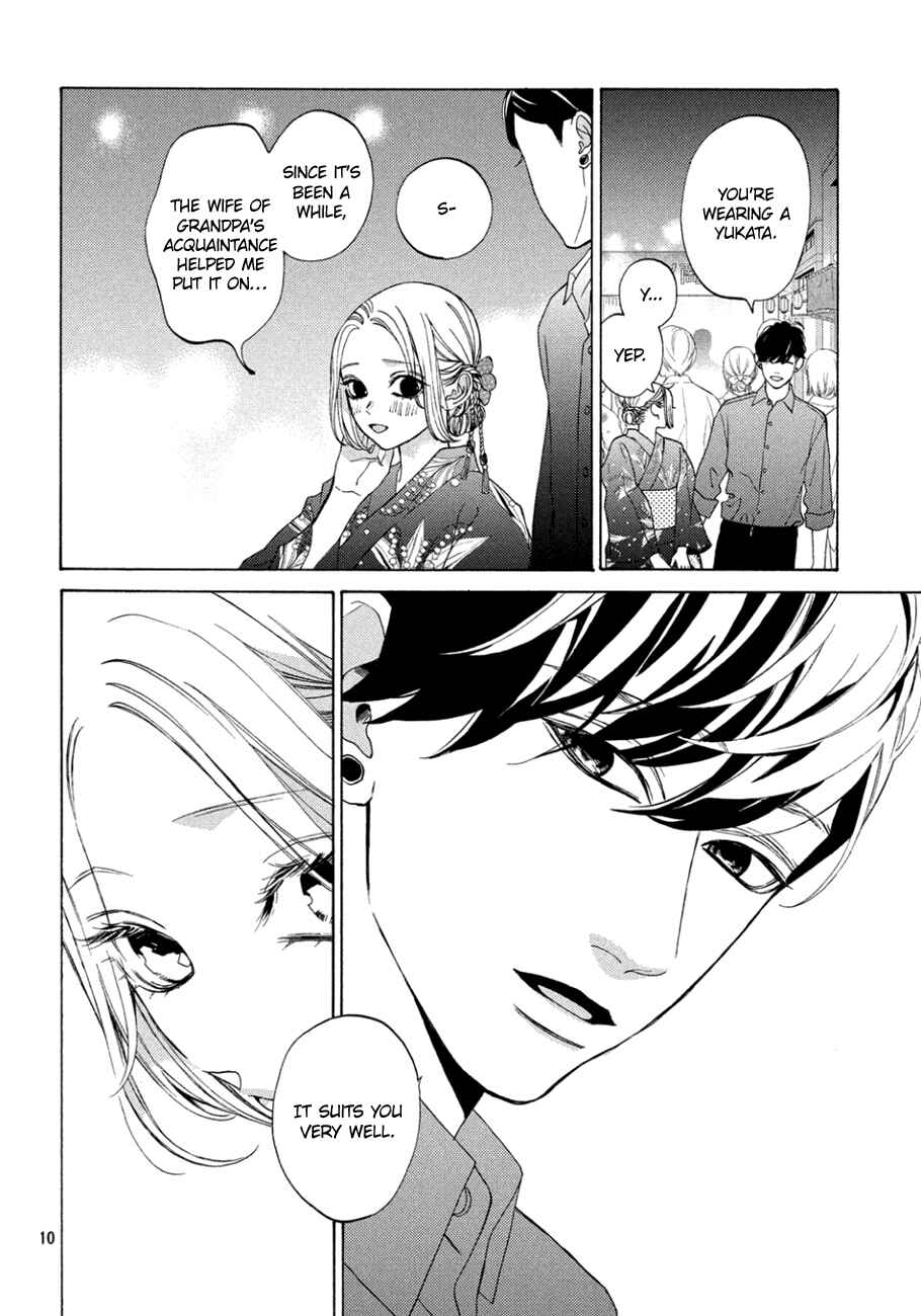 Page 10 Chapter 10 Ojou to Banken-kun