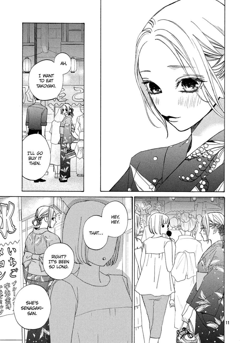 Page 11 Chapter 10 Ojou to Banken-kun