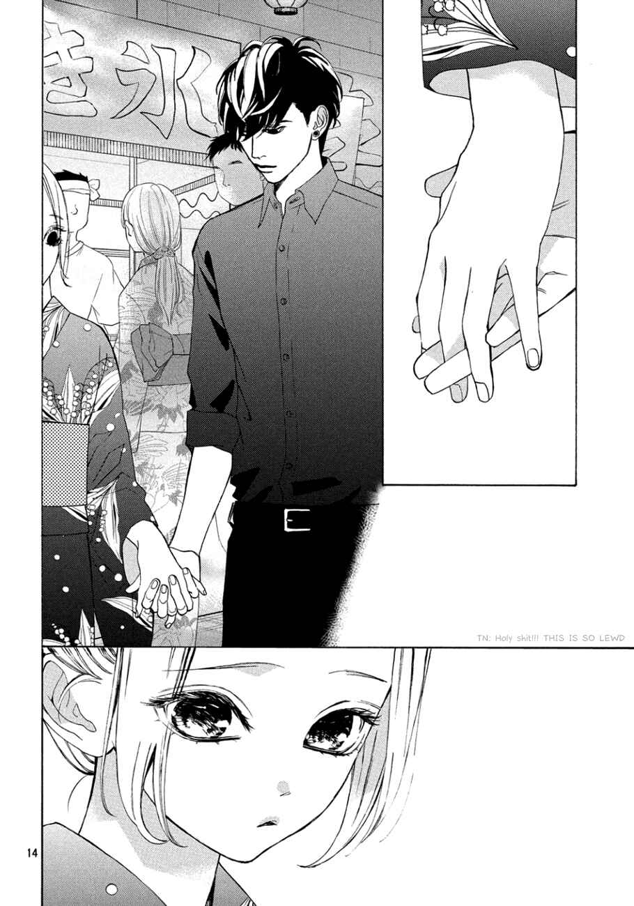 Page 14 Chapter 10 Ojou to Banken-kun